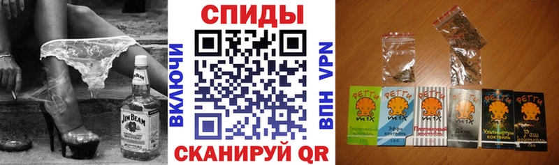 как найти наркотики  ОМГ ОМГ зеркало  Бутират жидкий экстази  Бердск 