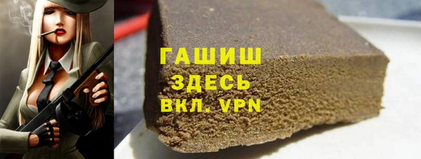 прущий лед Красноперекопск