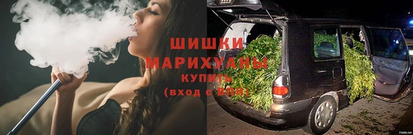 прущий лед Красноперекопск