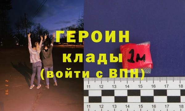 дистиллят марихуана Краснотурьинск