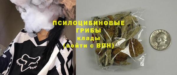 прущий лед Красноперекопск