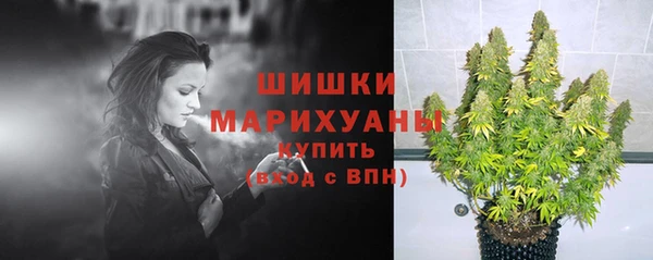 прущий лед Красноперекопск