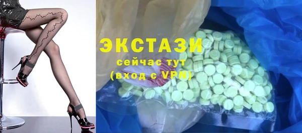 прущий лед Красноперекопск