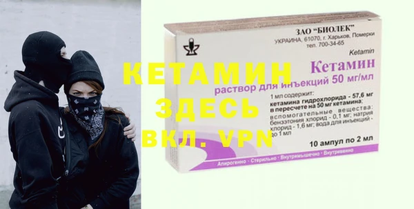 дистиллят марихуана Краснотурьинск