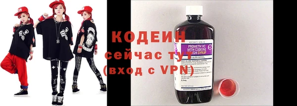 дистиллят марихуана Краснотурьинск