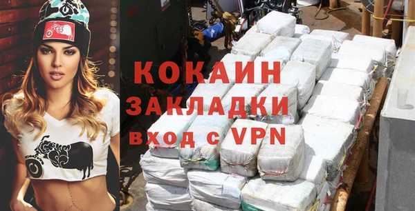 дистиллят марихуана Краснотурьинск