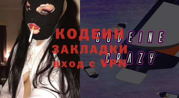 дистиллят марихуана Краснотурьинск