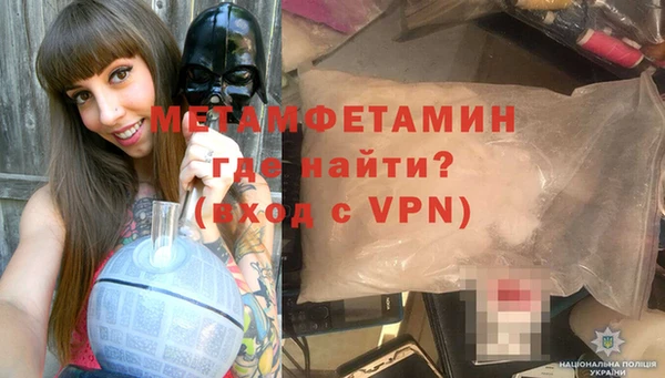 дистиллят марихуана Краснотурьинск