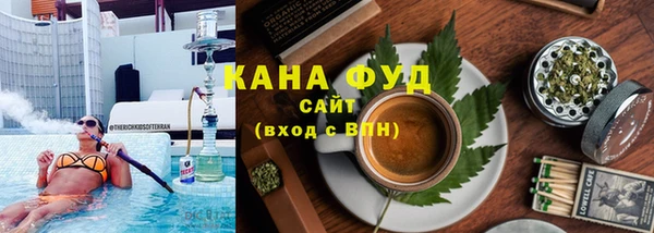 дистиллят марихуана Краснотурьинск
