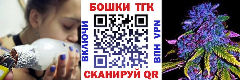 Каннабис ГИДРОПОН  Бердск 